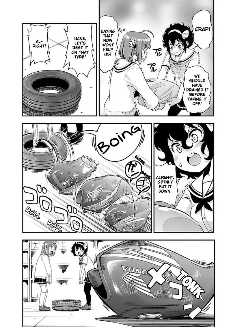 Bakuon 39 18