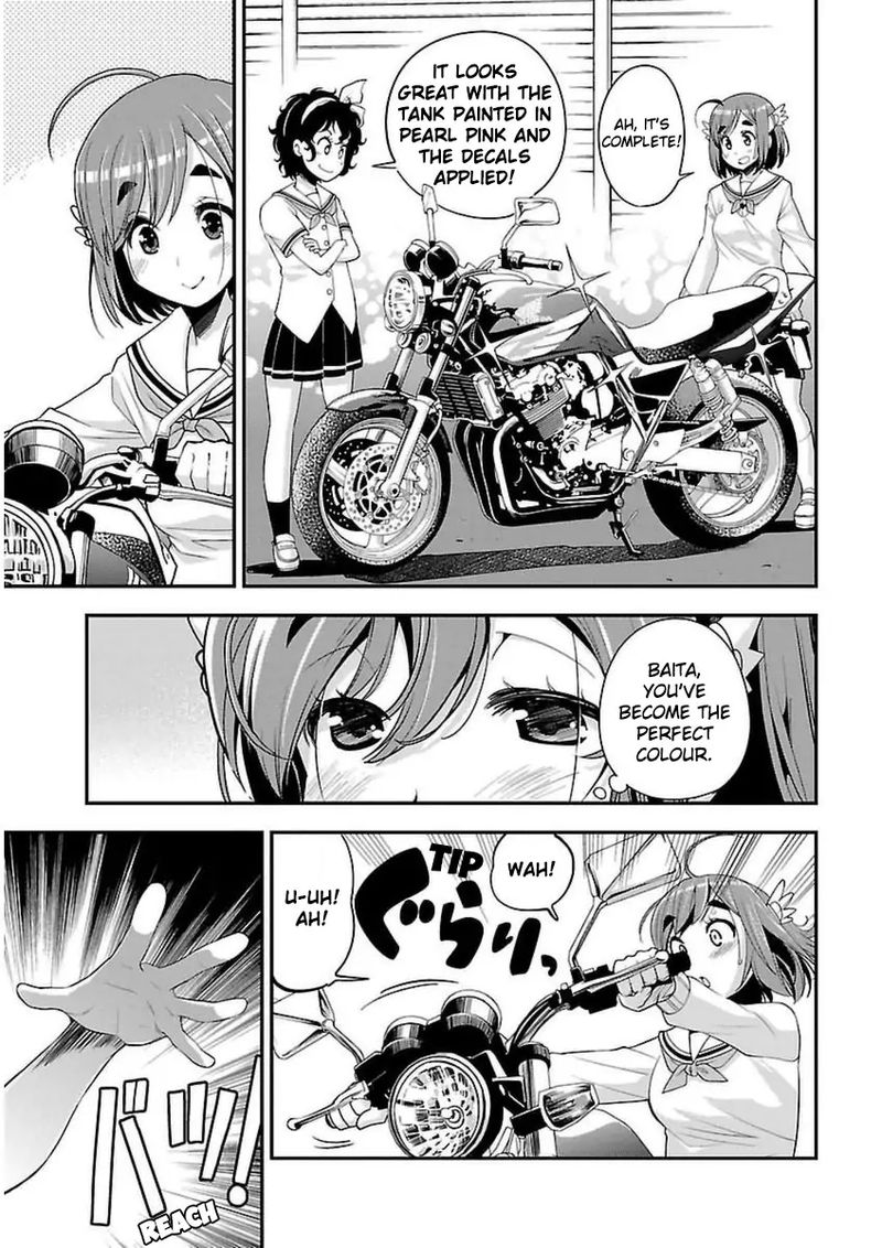 Bakuon 39 28