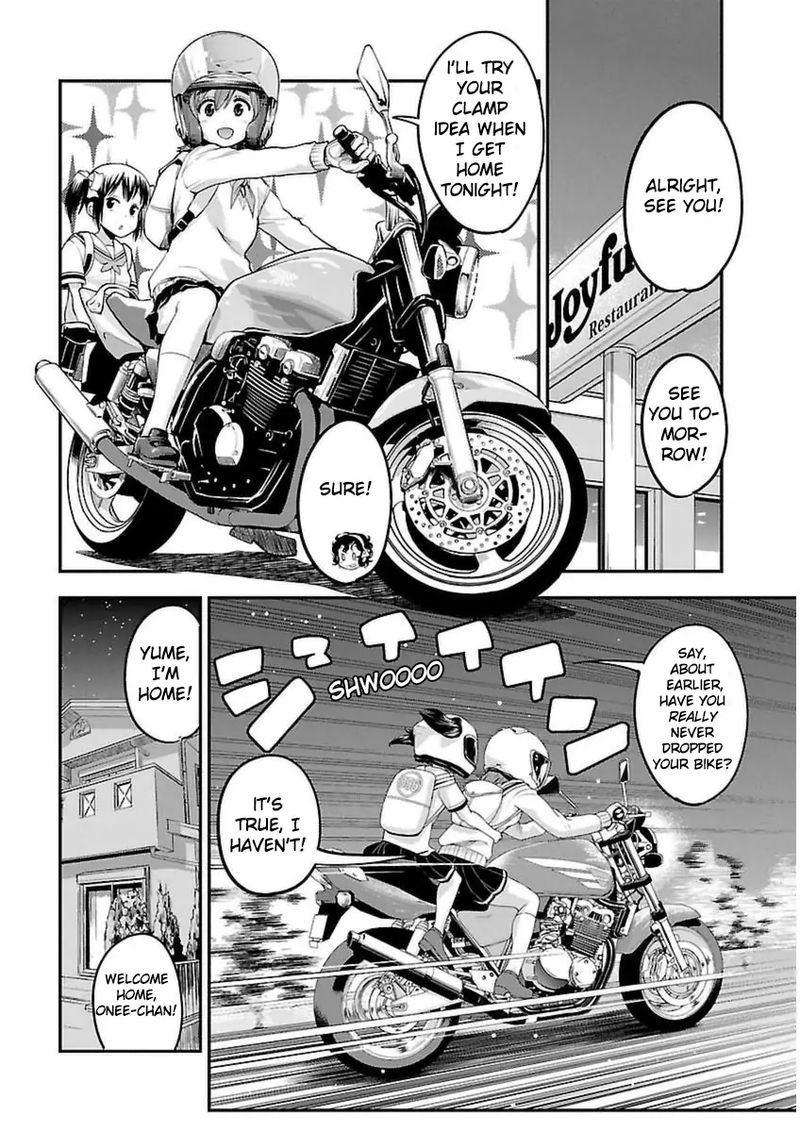 Bakuon 39 9