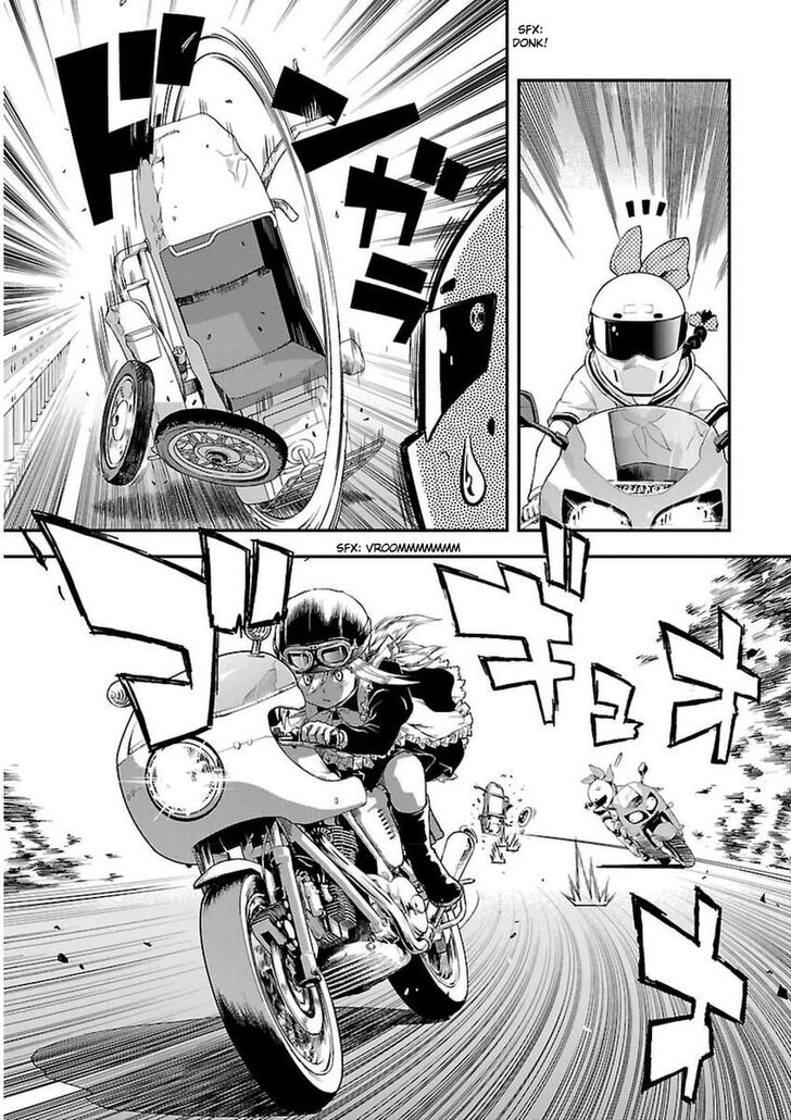 Bakuon 40 25