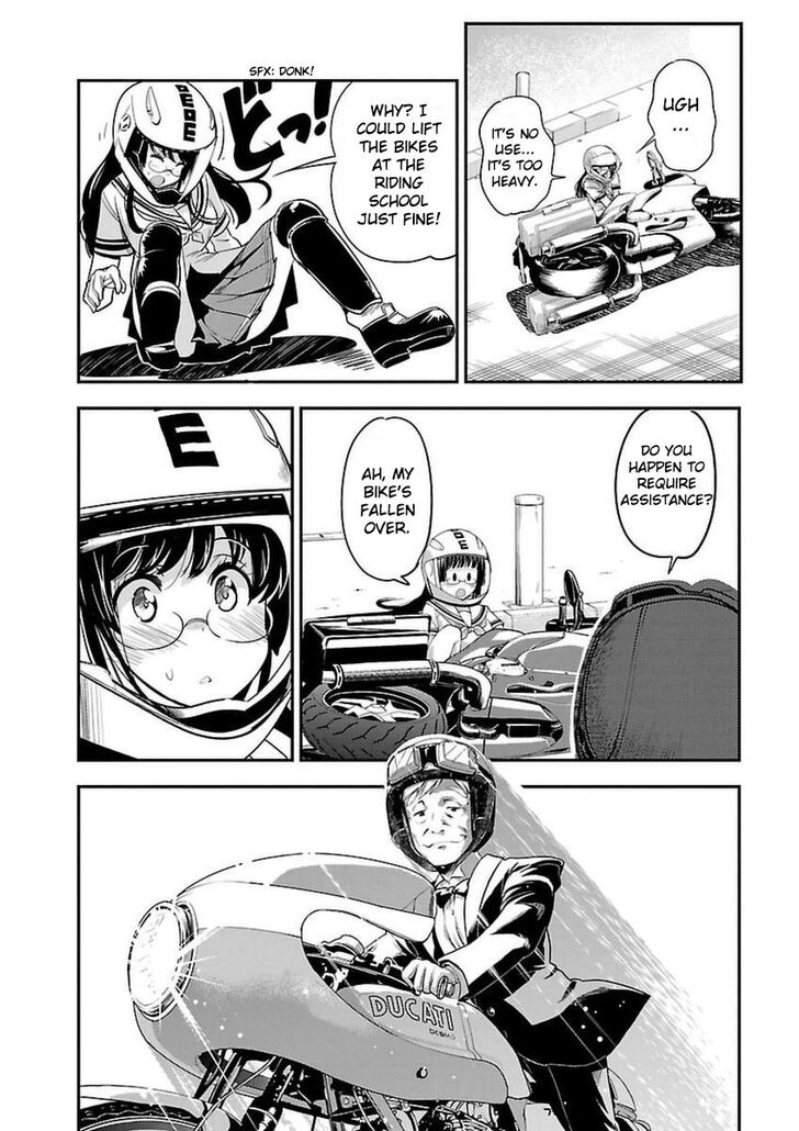 Bakuon 40 27