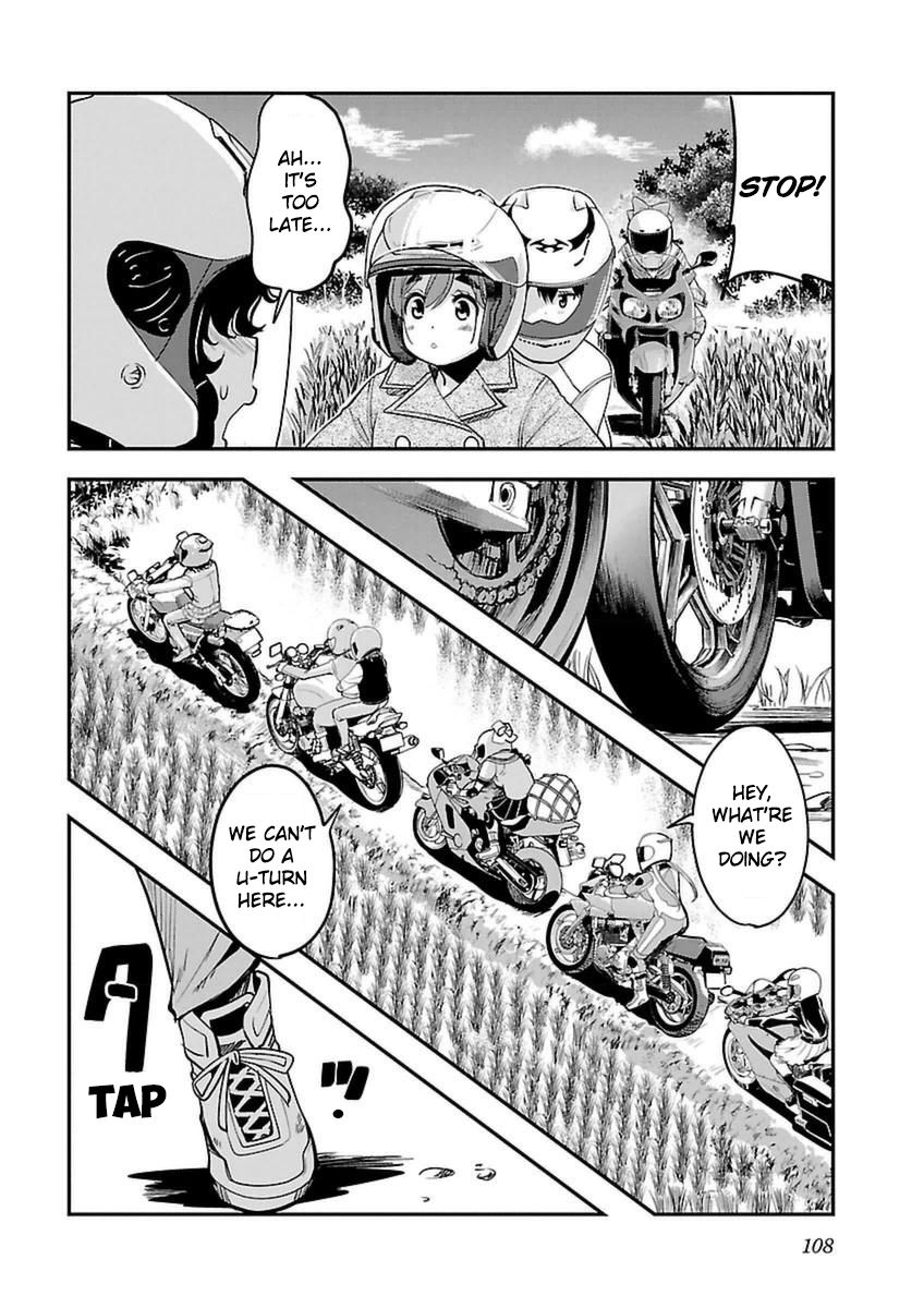 Bakuon 41 16