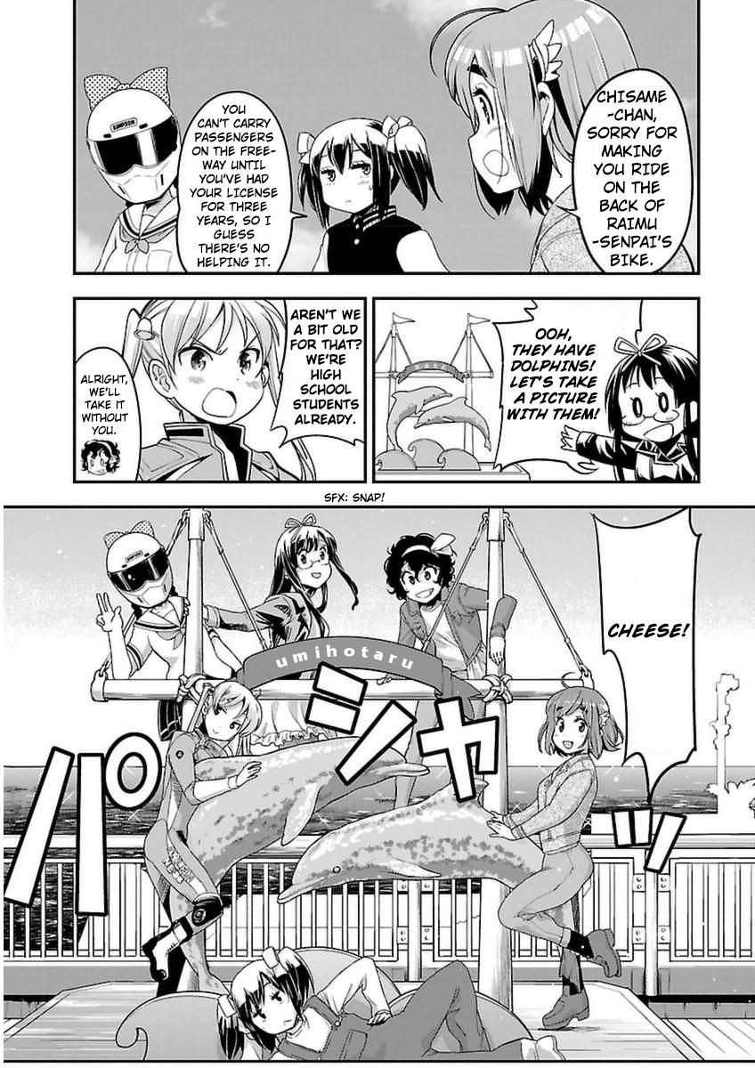 Bakuon 41 3