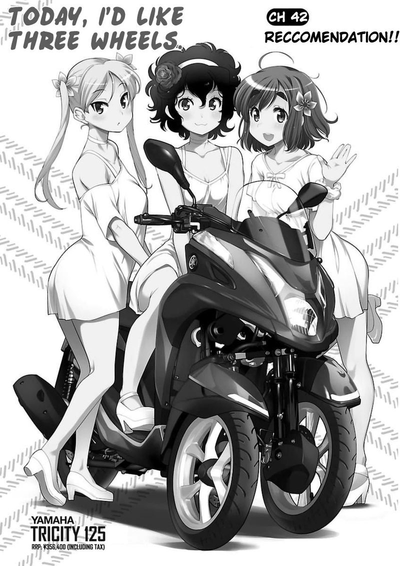 Bakuon 42 1