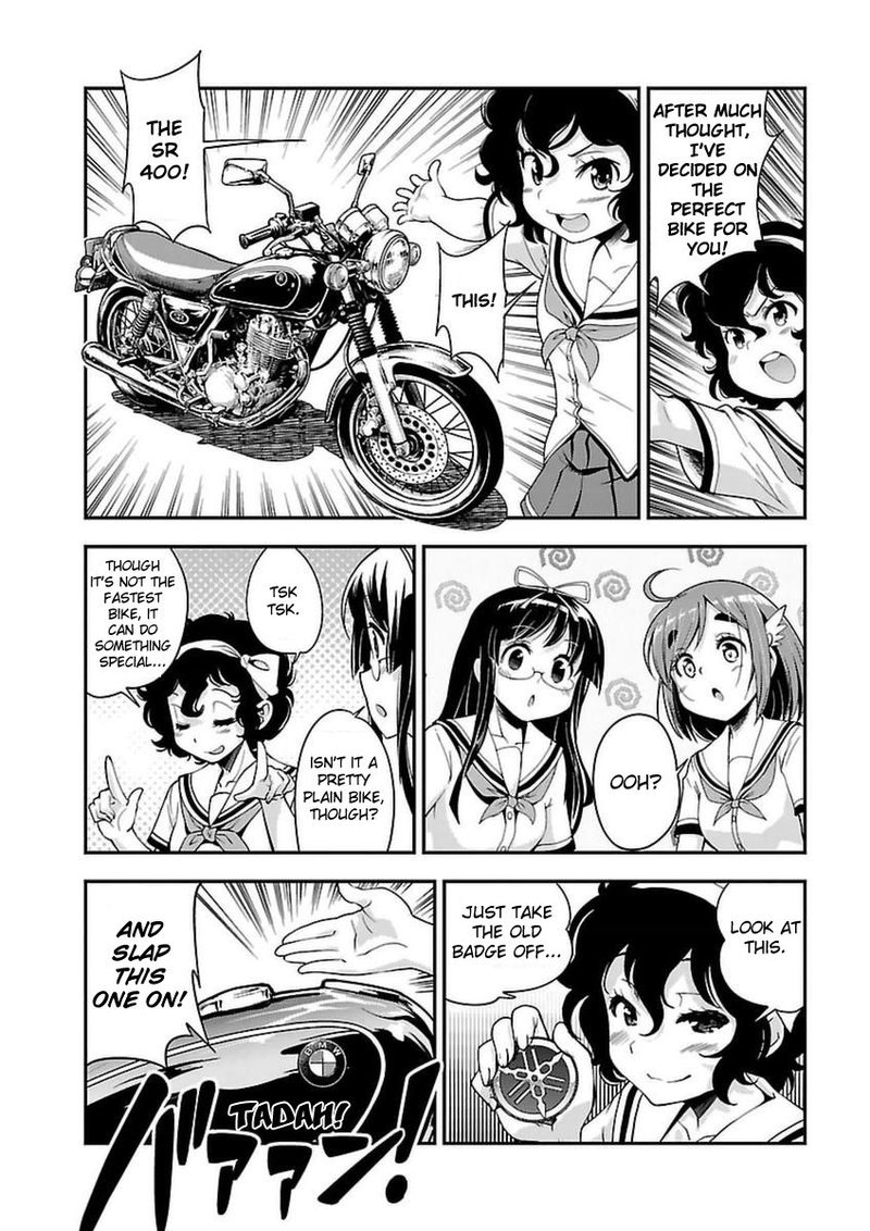 Bakuon 42 11