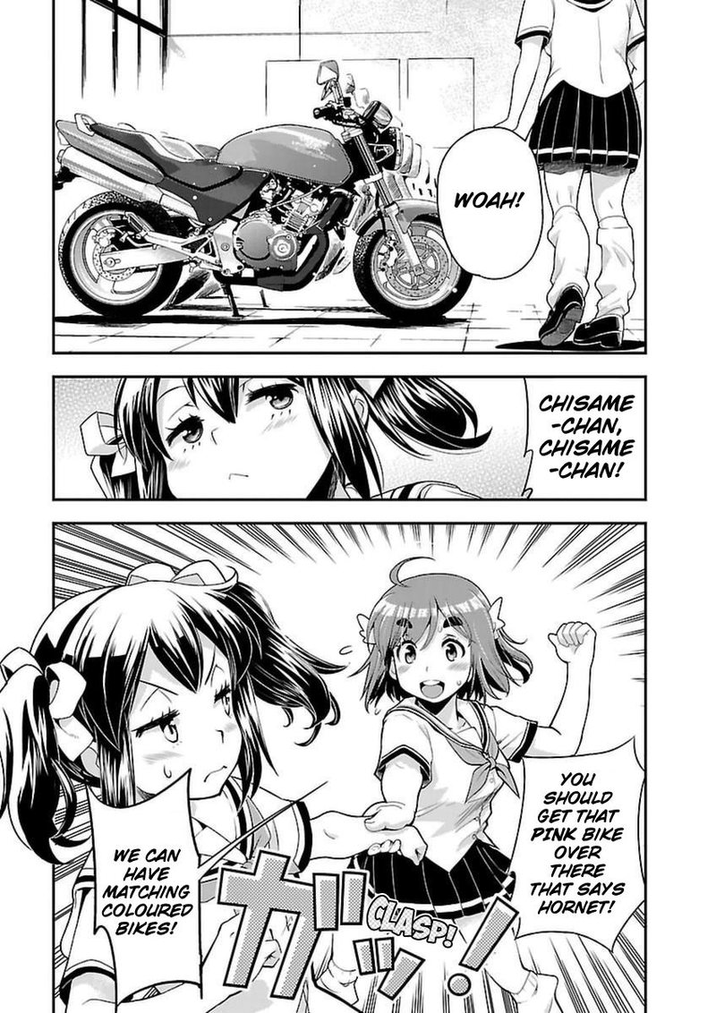 Bakuon 42 14