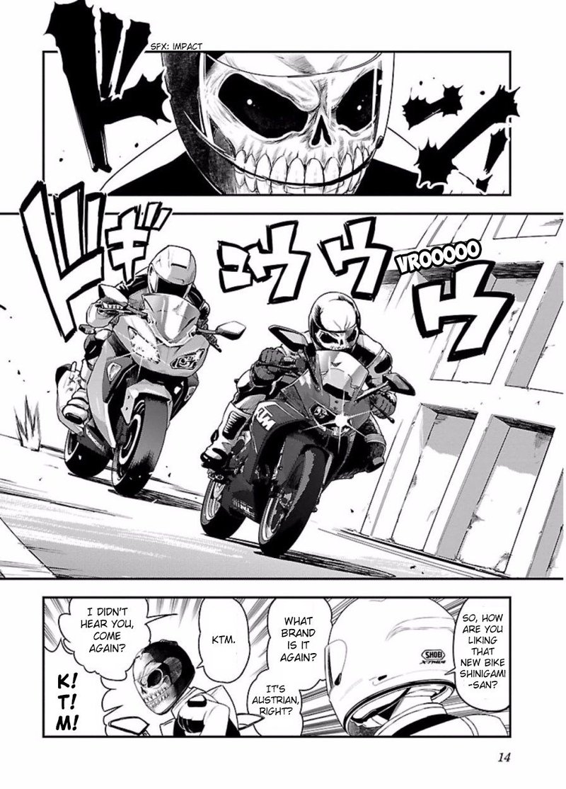 Bakuon 45 15