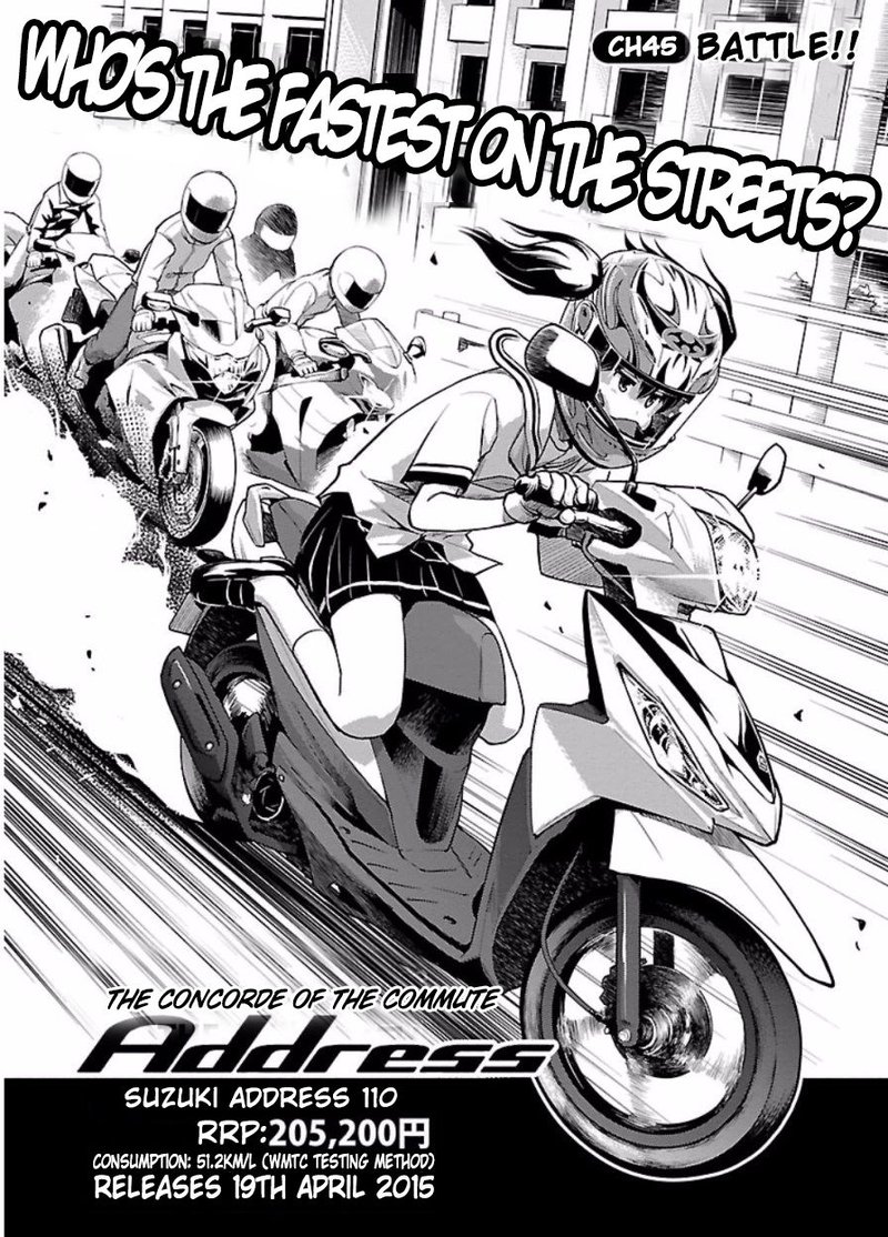 Bakuon 45 5