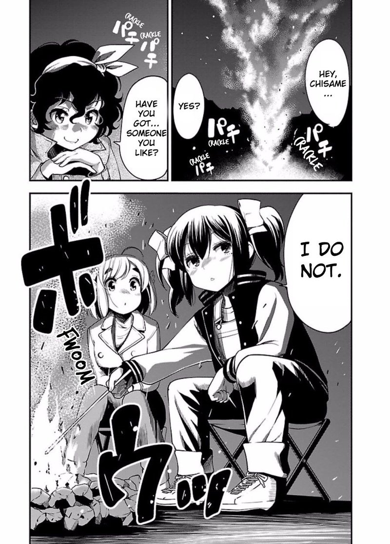 Bakuon 45 6