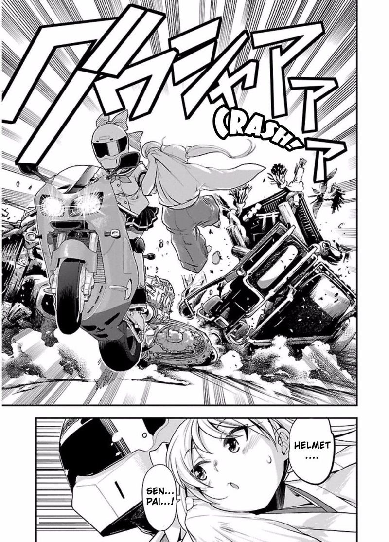 Bakuon 48 26