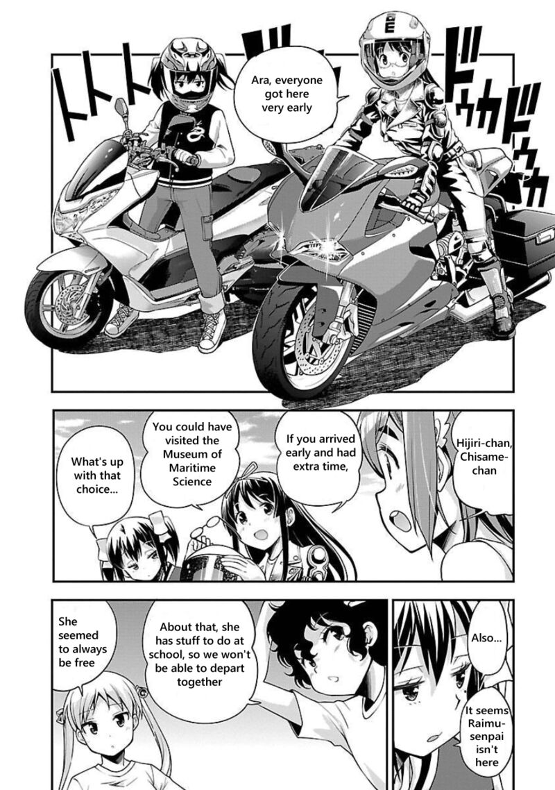 Bakuon 49 11