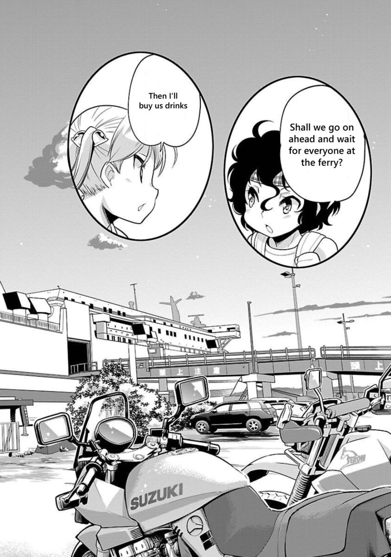 Bakuon 49 8