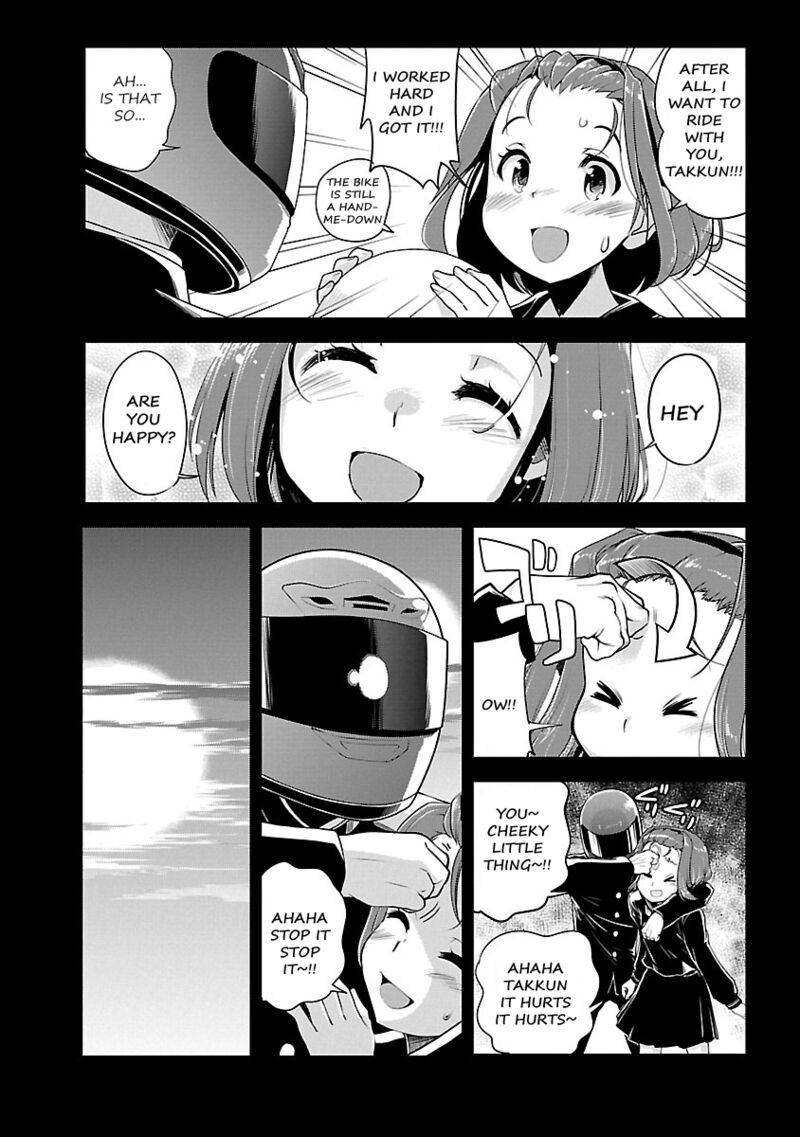 Bakuon 56 9