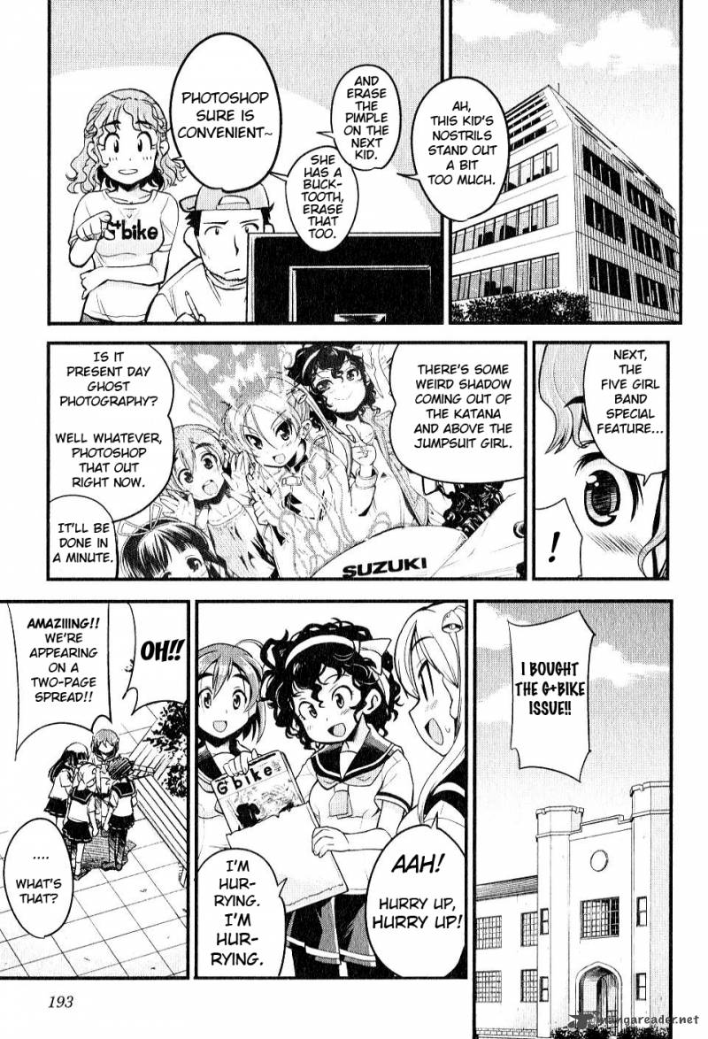 Bakuon 8 22