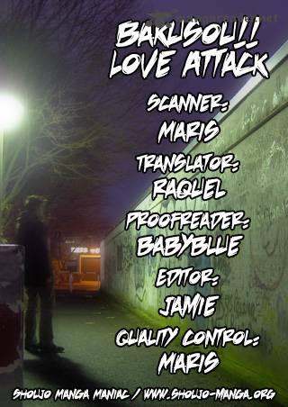 Bakusou Love Attack 2 1