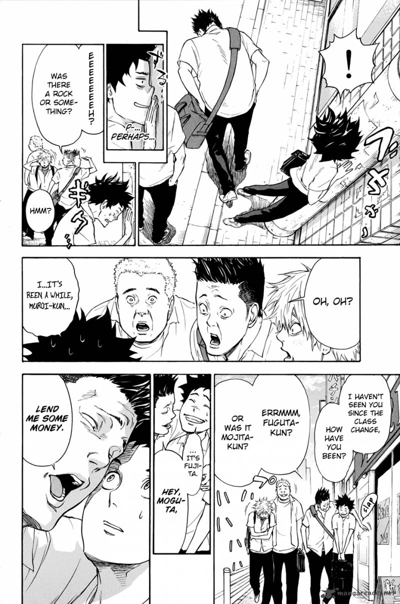 Ballroom E Youkoso 1 12