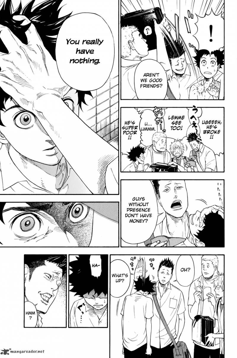 Ballroom E Youkoso 1 13