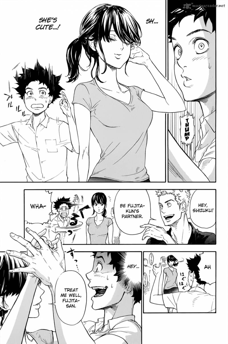 Ballroom E Youkoso 1 27