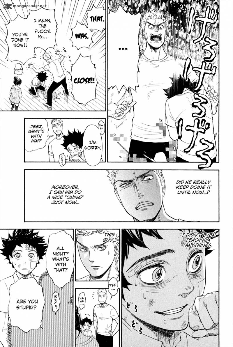 Ballroom E Youkoso 1 77