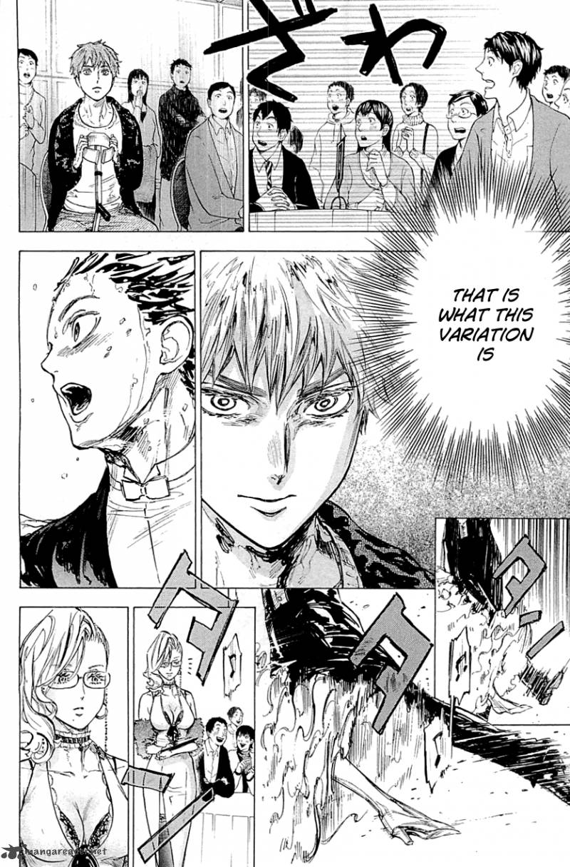 Ballroom E Youkoso 15 13