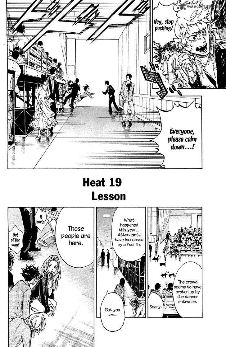 Ballroom E Youkoso 19 2