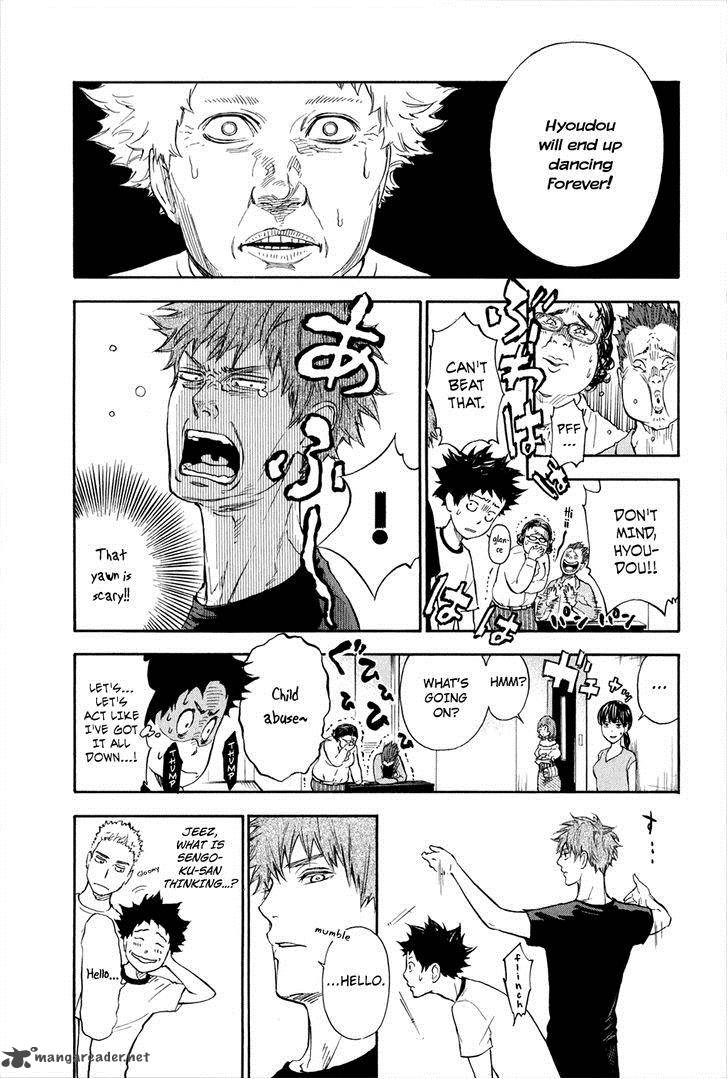 Ballroom E Youkoso 2 35