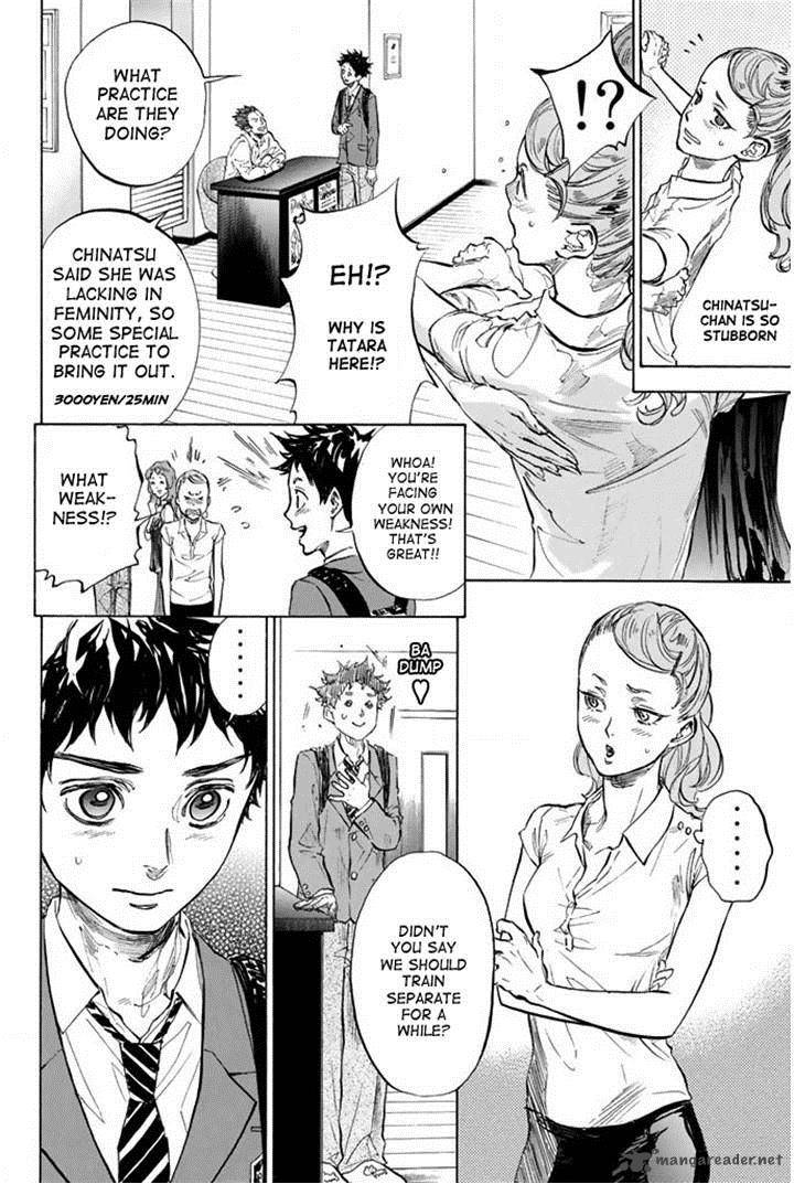 Ballroom E Youkoso 26 34