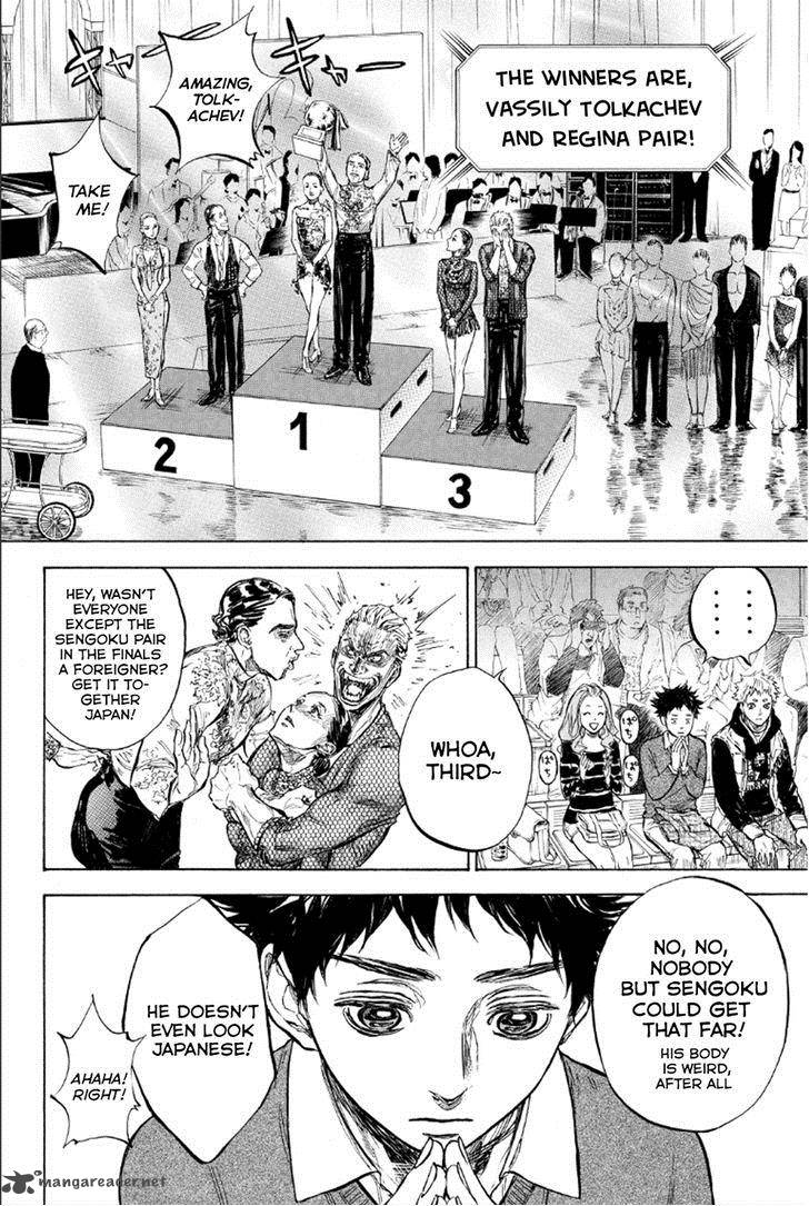 Ballroom E Youkoso 27 16