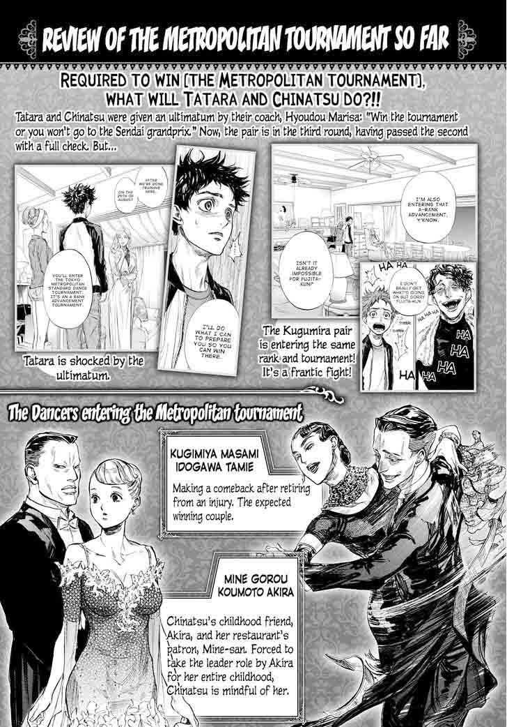 Ballroom E Youkoso 43 3