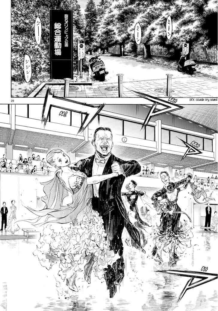 Ballroom E Youkoso 43 32