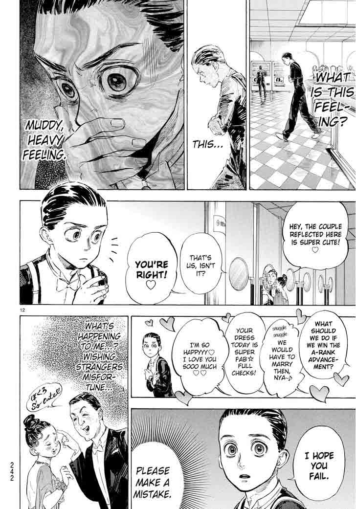 Ballroom E Youkoso 44 12