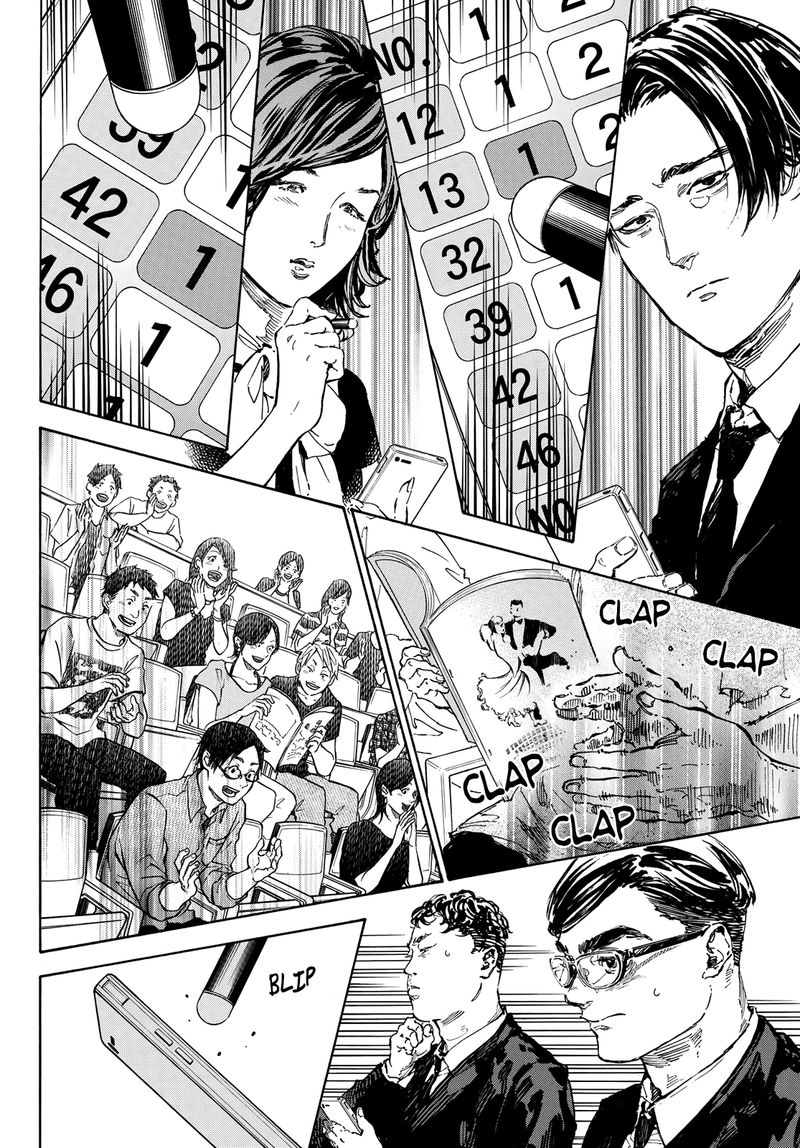 Ballroom E Youkoso 50 14