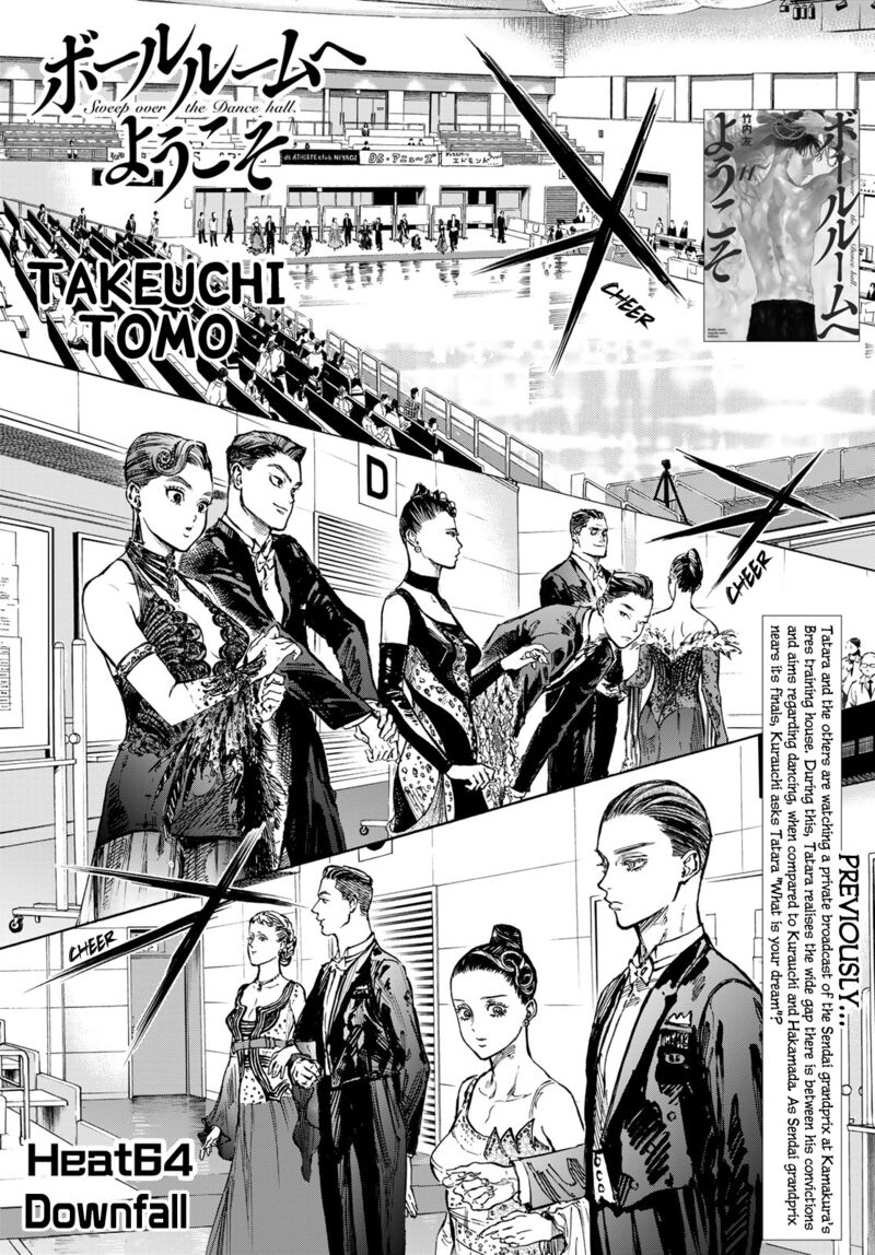 Ballroom E Youkoso 64 1