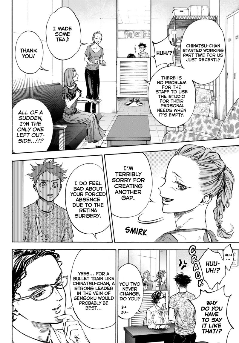 Ballroom E Youkoso 67 8