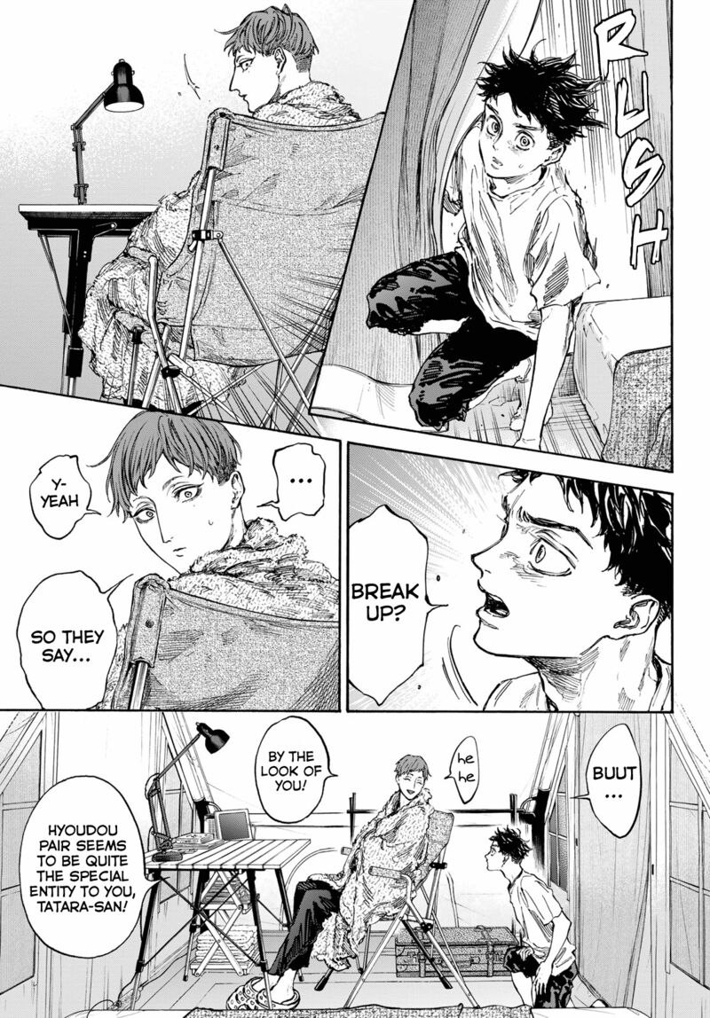 Ballroom E Youkoso 68 19