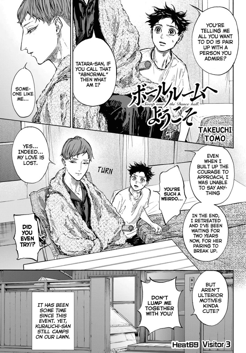 Ballroom E Youkoso 69 1