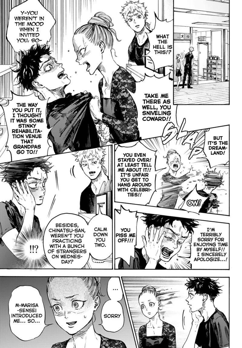 Ballroom E Youkoso 69 5