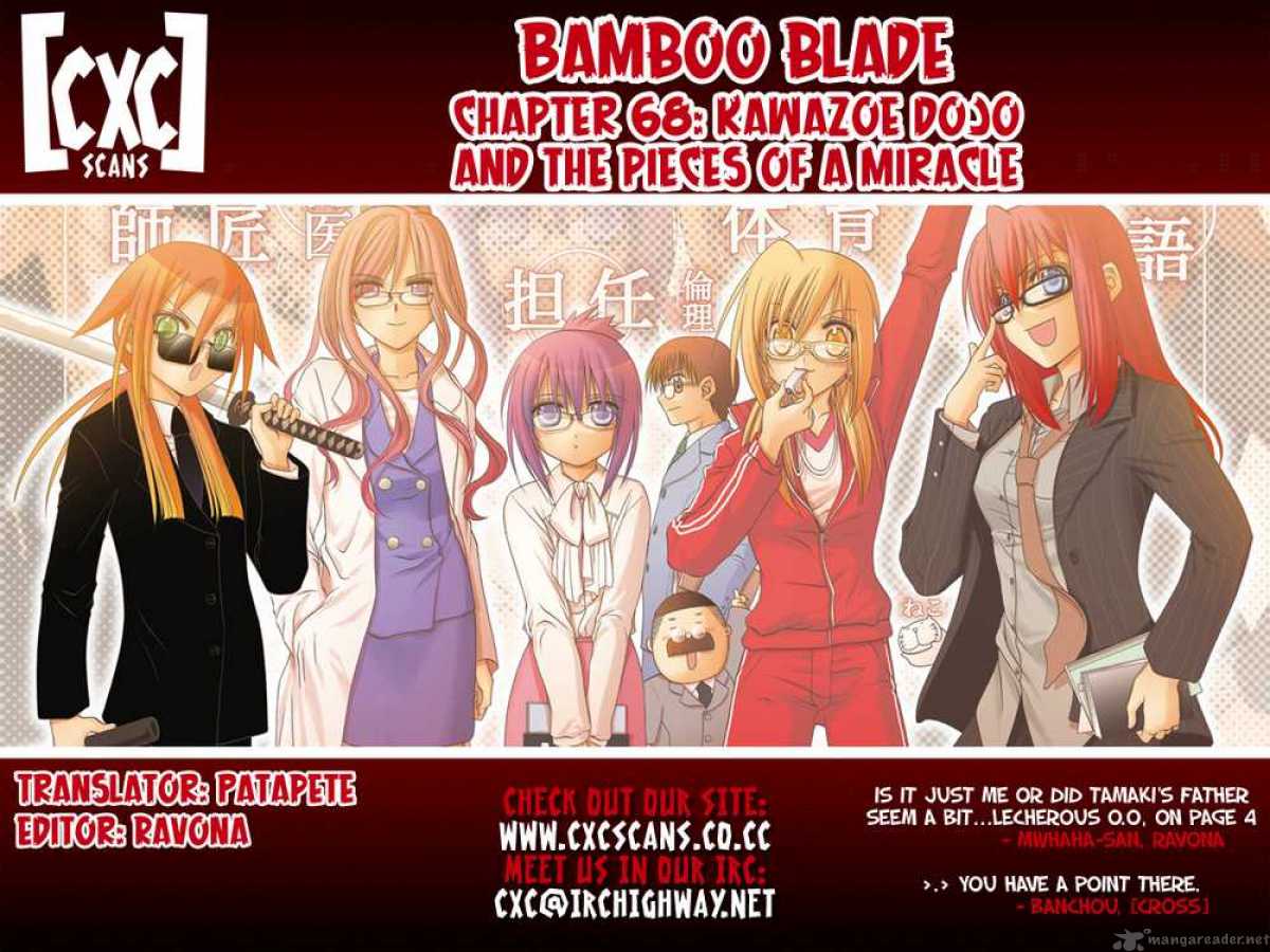 Bamboo Blade 68 26