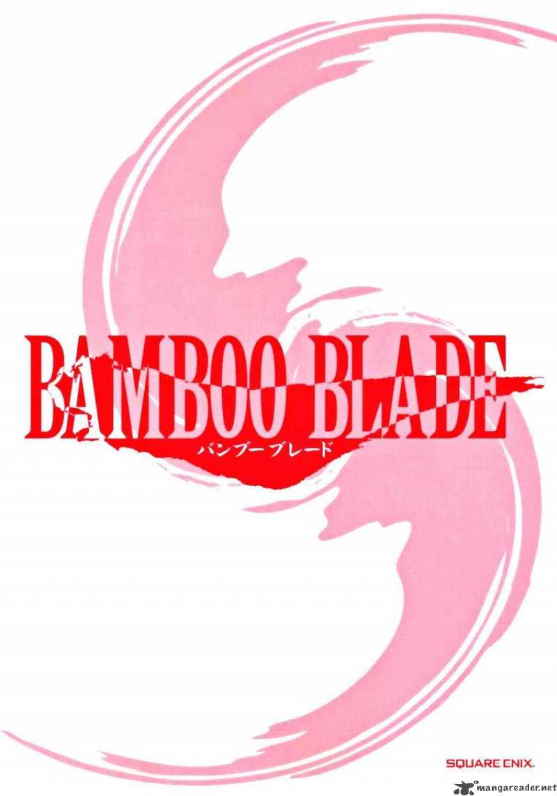 Bamboo Blade 86 6