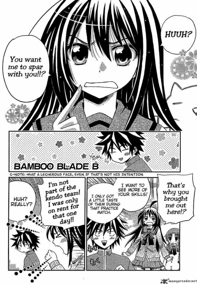 Bamboo Blade B 8 2