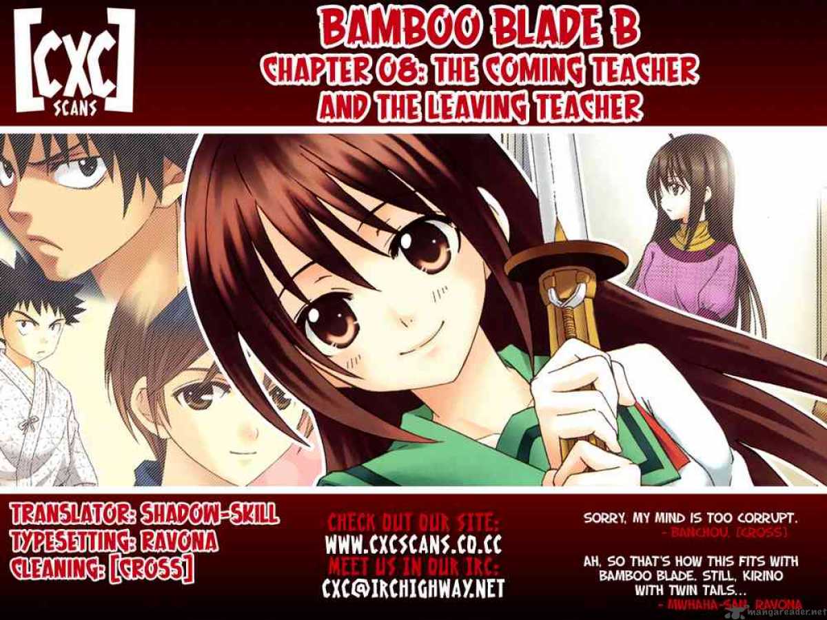 Bamboo Blade B 8 27