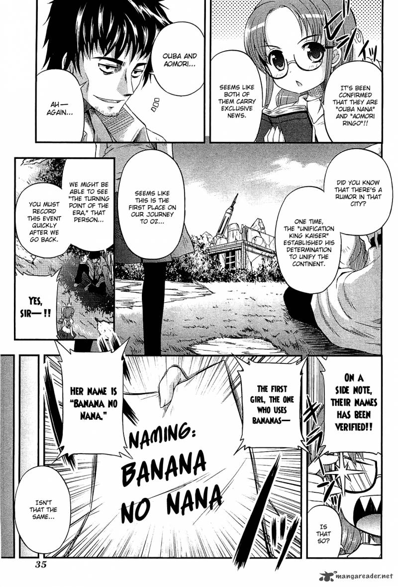 Banana No Nana 6 36