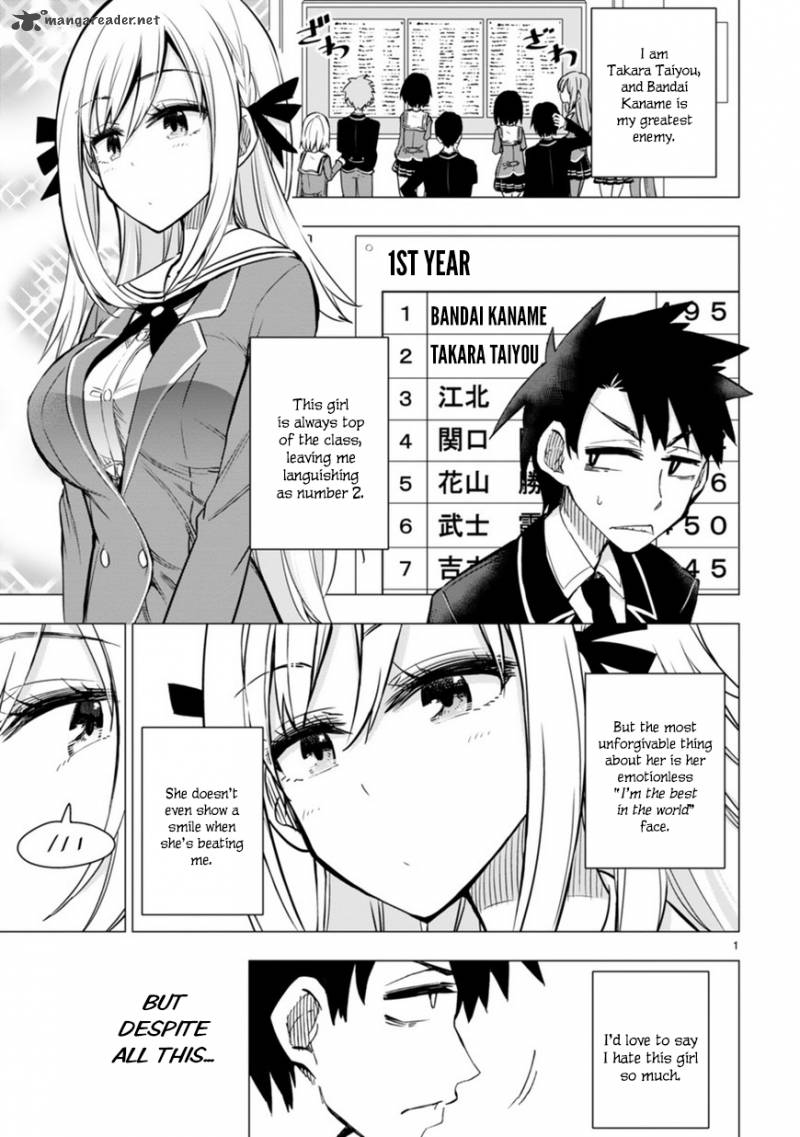Bandai Kaname Wa Asobitai 1 1