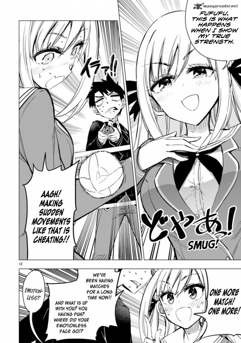 Bandai Kaname Wa Asobitai 1 12