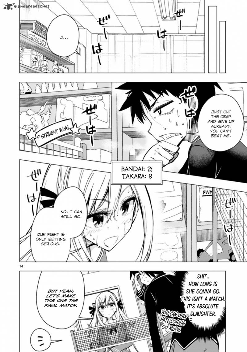Bandai Kaname Wa Asobitai 1 14