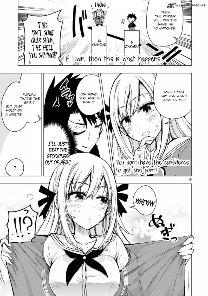 Bandai Kaname Wa Asobitai 1 15