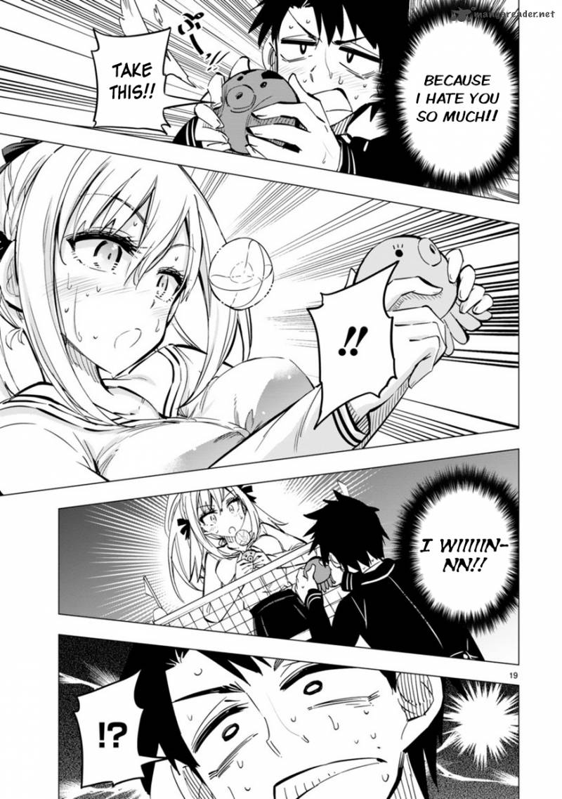 Bandai Kaname Wa Asobitai 1 19