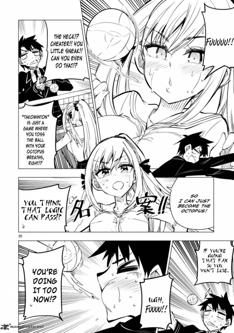 Bandai Kaname Wa Asobitai 1 20