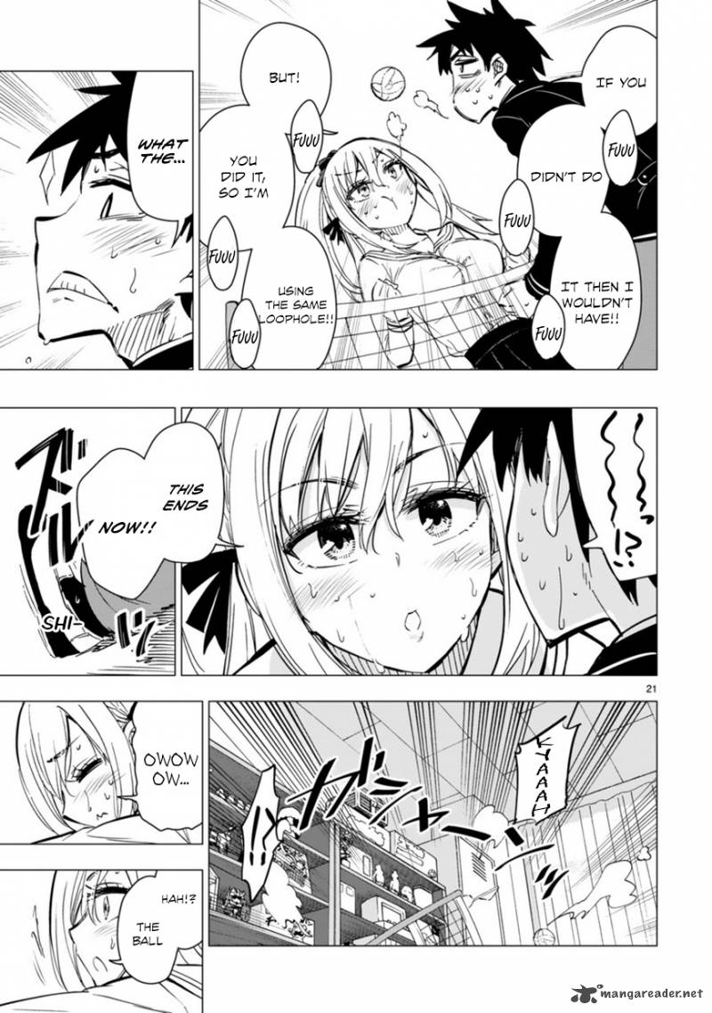 Bandai Kaname Wa Asobitai 1 21