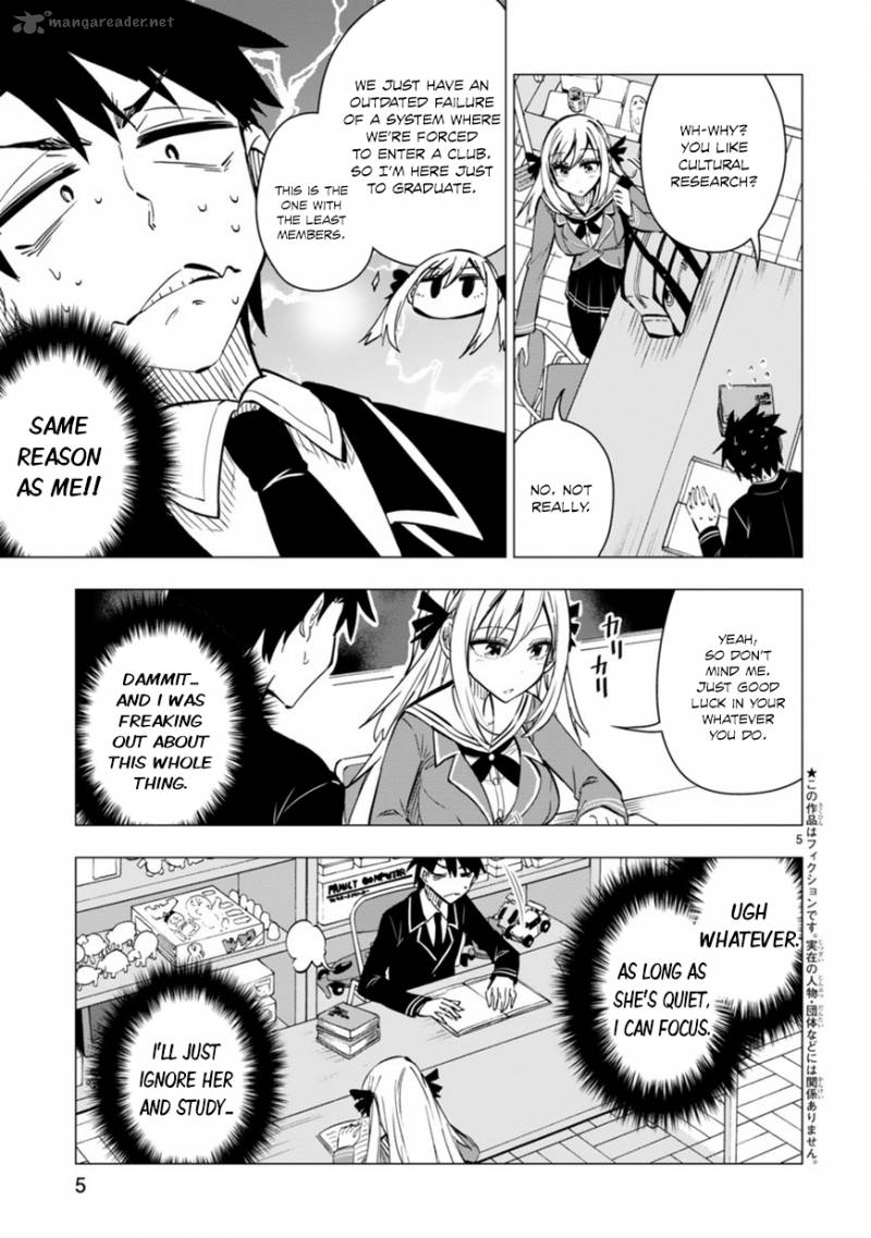 Bandai Kaname Wa Asobitai 1 5